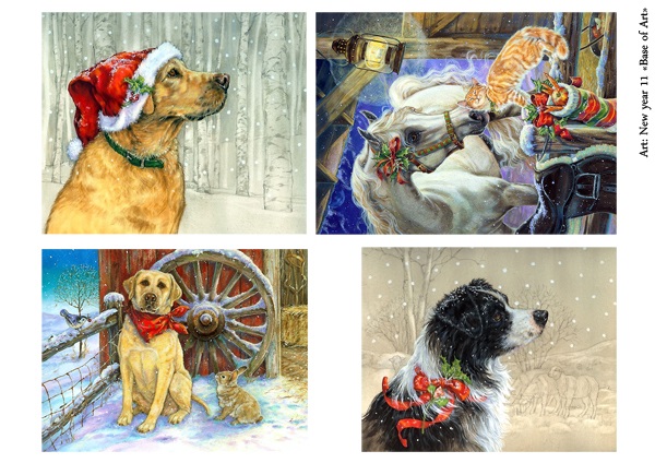 Декупажные карты Новогодние собаки Base of Art новые тонкие